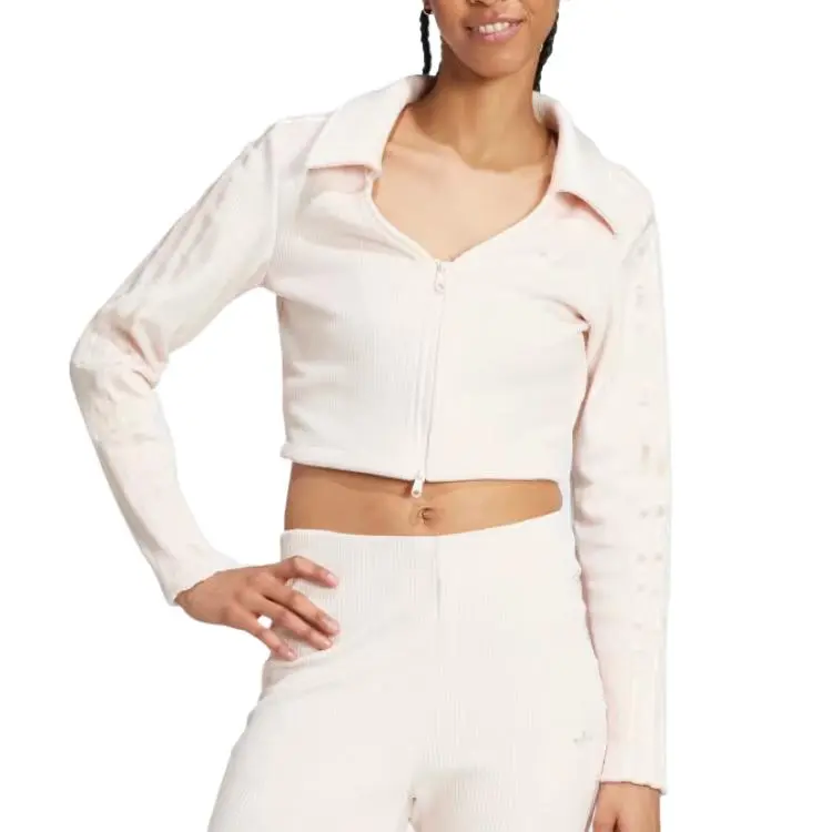 Adidas Originals Rib Cardigan-1
