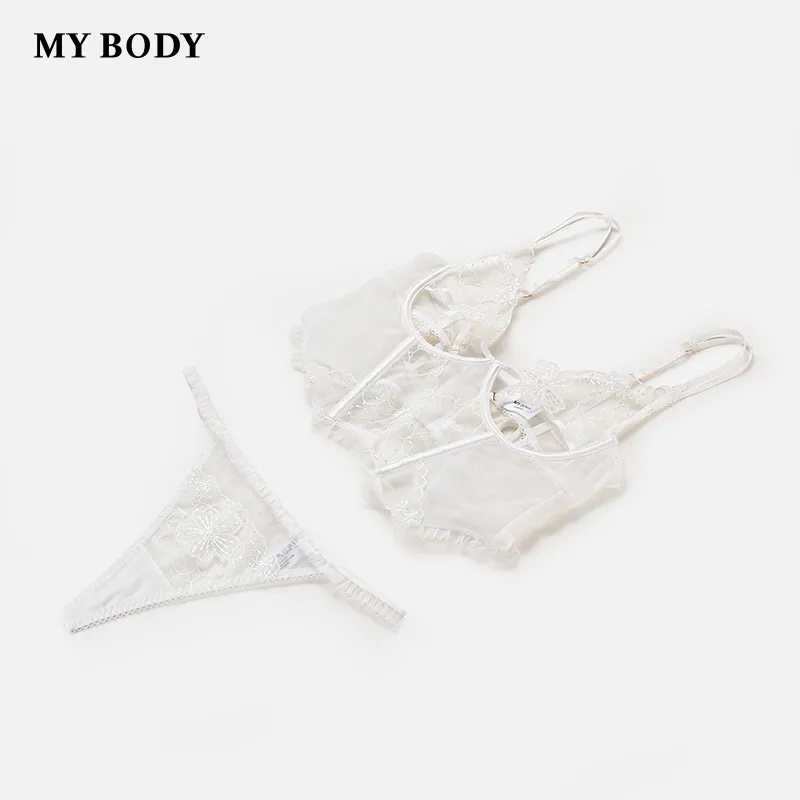 MY BODY Underwear Set Women's White-1
