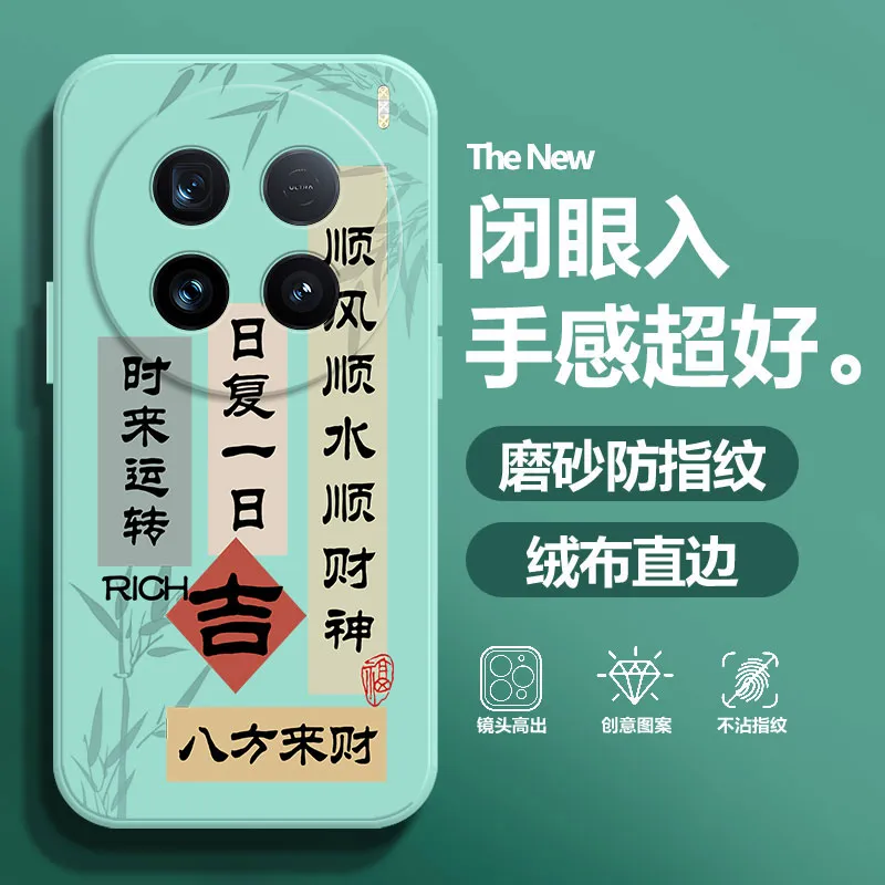 BAOCHENG Phone Cases-9