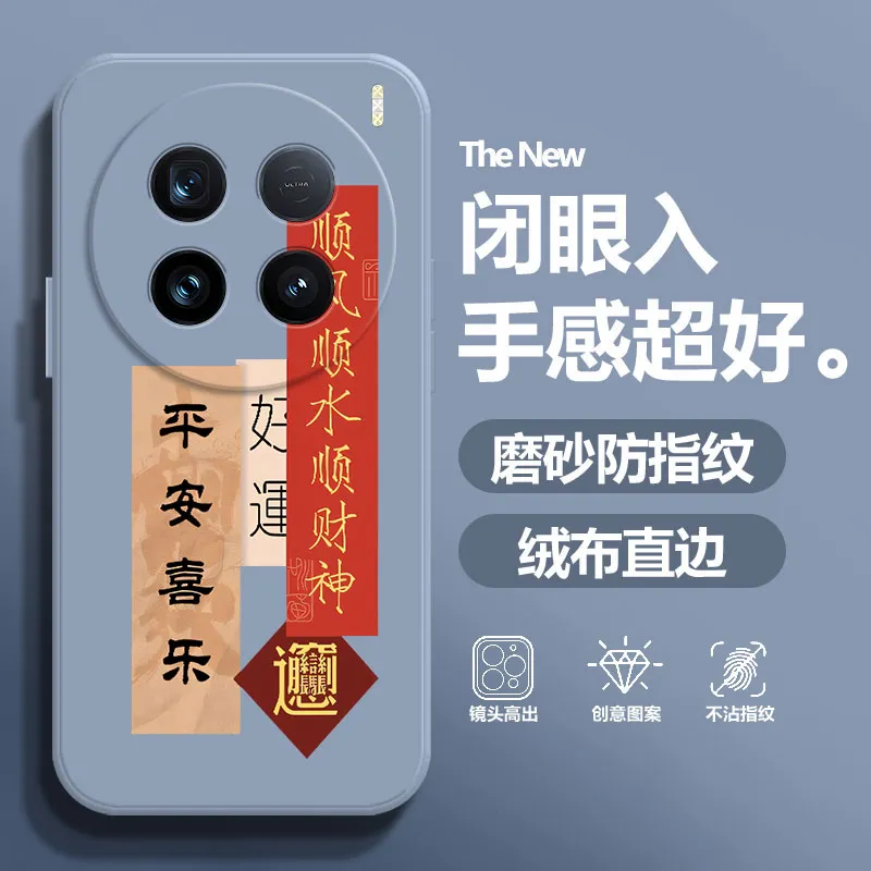 BAOCHENG Phone Cases-11