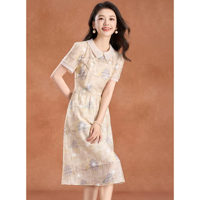 Mylan Short Sleeved Dress Women's-2