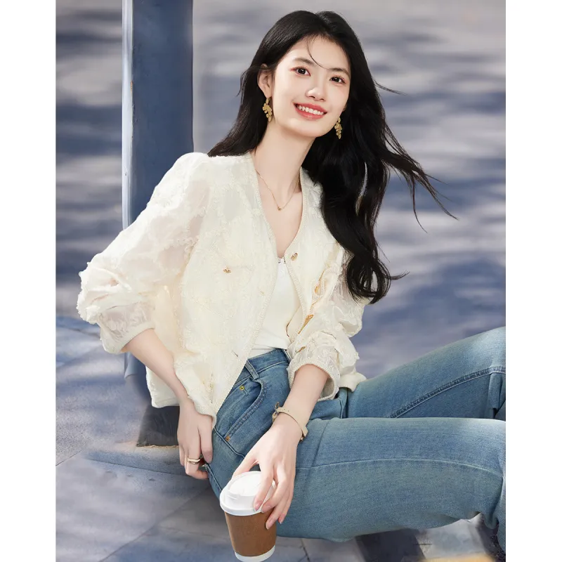 Still Quiet Cropped Coat Women's Beige-4