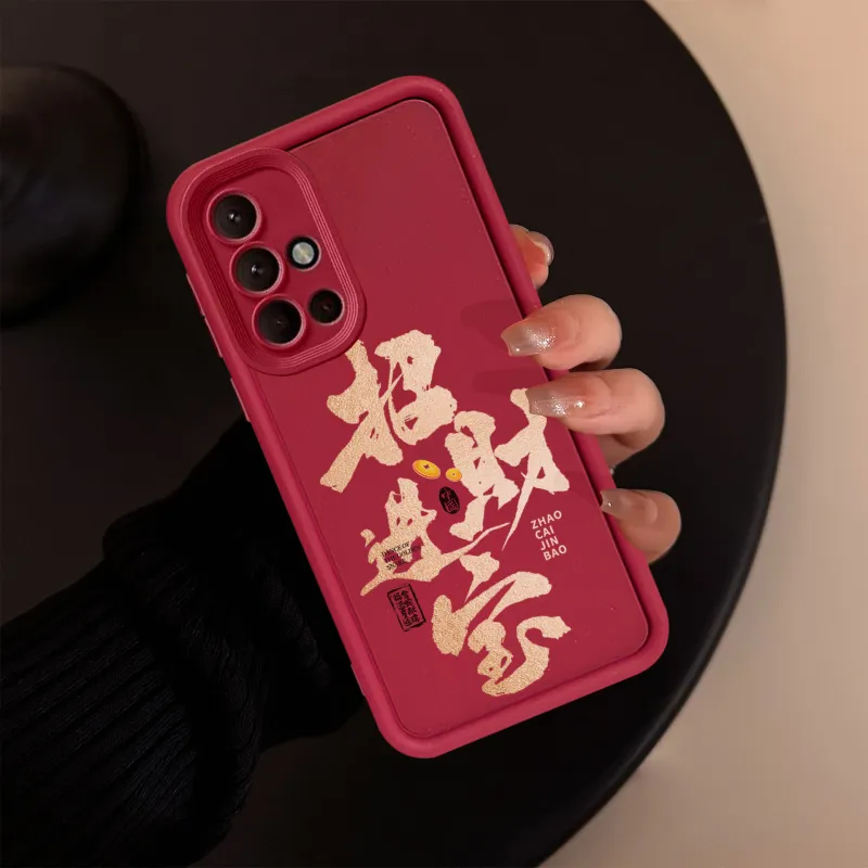 MAYGI Phone Cases-5