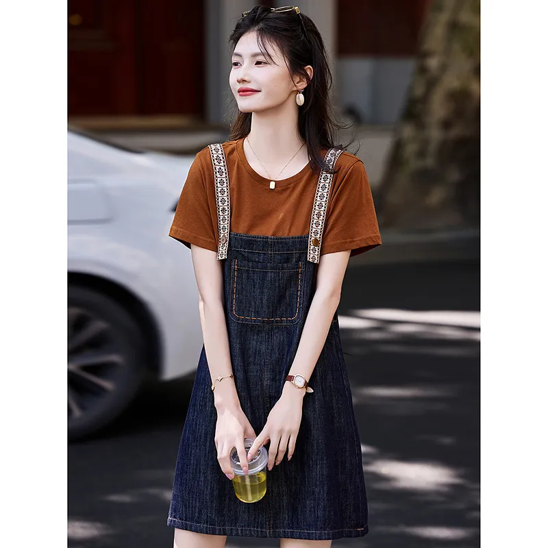 A Paradise For Awakening Skirt Set Women's-6