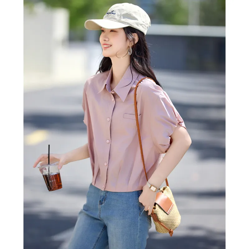 Still quiet Shirts Women's Pink-4