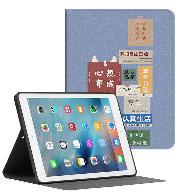Baochengbao Tablet Protective Cases-13