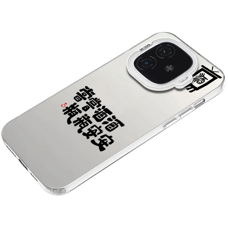 MaiBuZhe Phone Cases-12