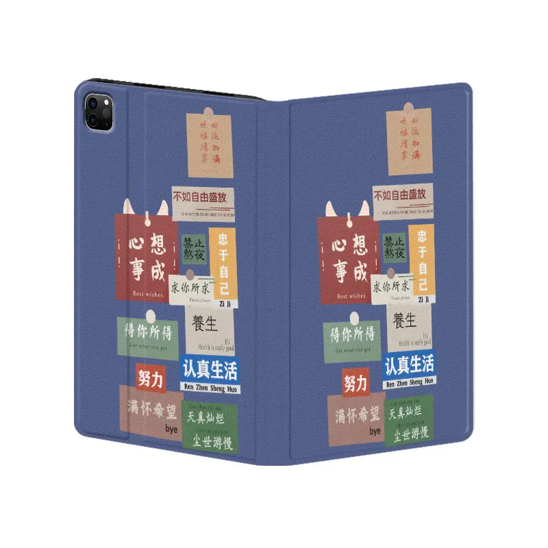 Baochengbao Tablet Protective Cases-18