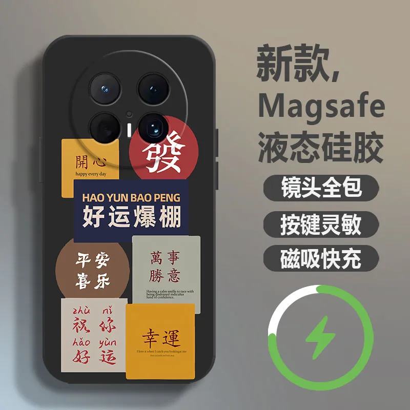 BAOCHENG Phone Cases-1