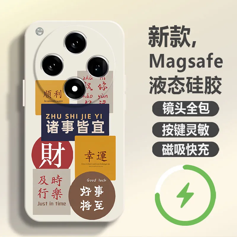 BAOCHENG Phone Cases-10
