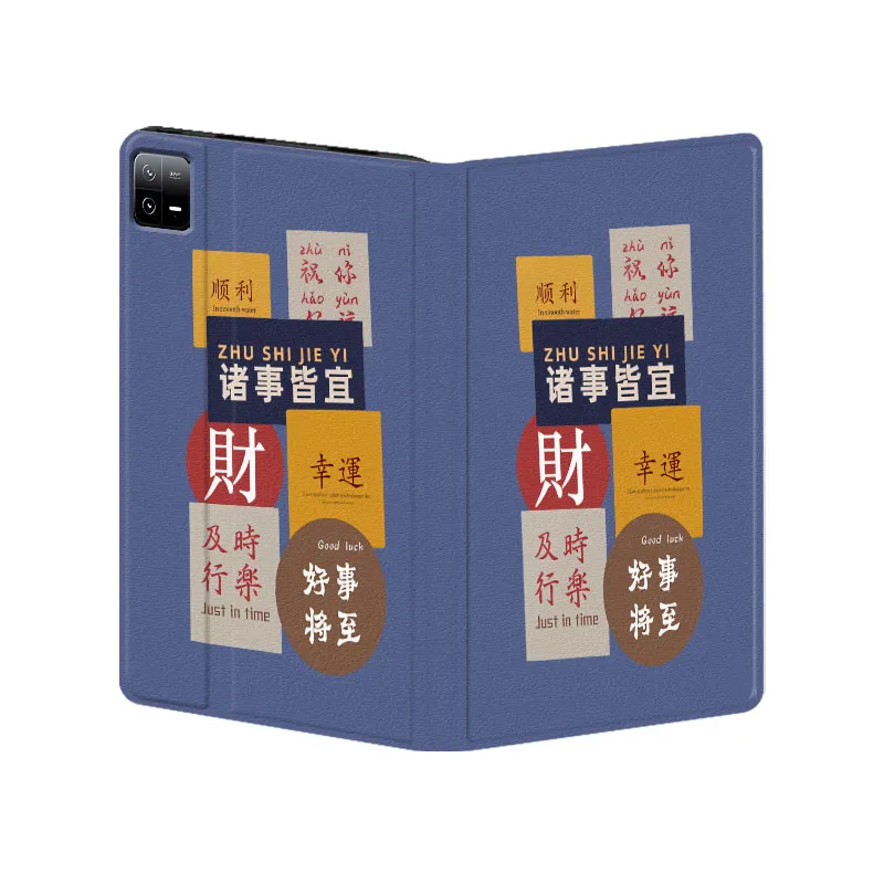 Baochengbao Tablet Protective Cases-18