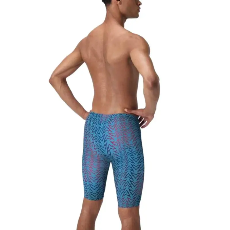 Speedo Vanquisher Swimming Shorts Men's-2