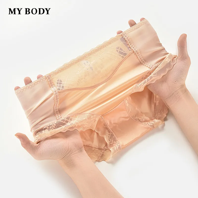 MY BODY Underpants Women's 1 Pack-11