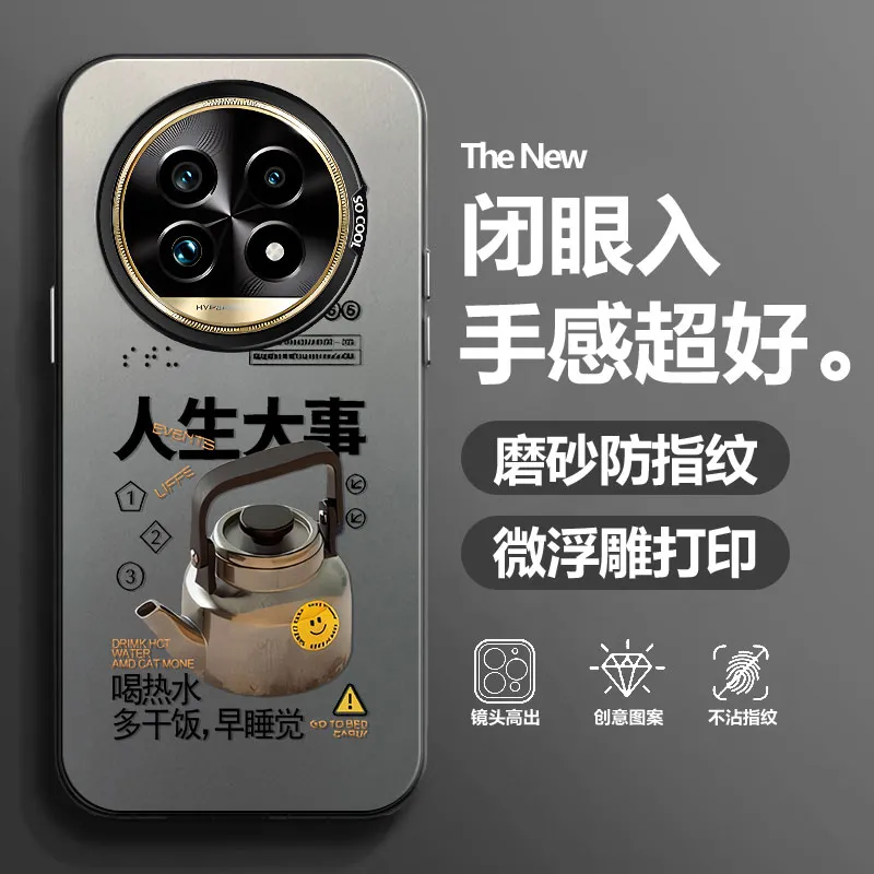 BAOCHENG Phone Cases-1