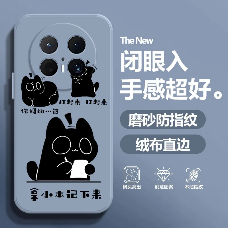 BAOCHENG Phone Cases-11
