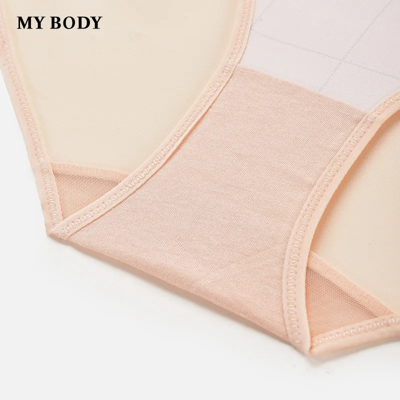 MY BODY Underpants Women's 1 Pack-4