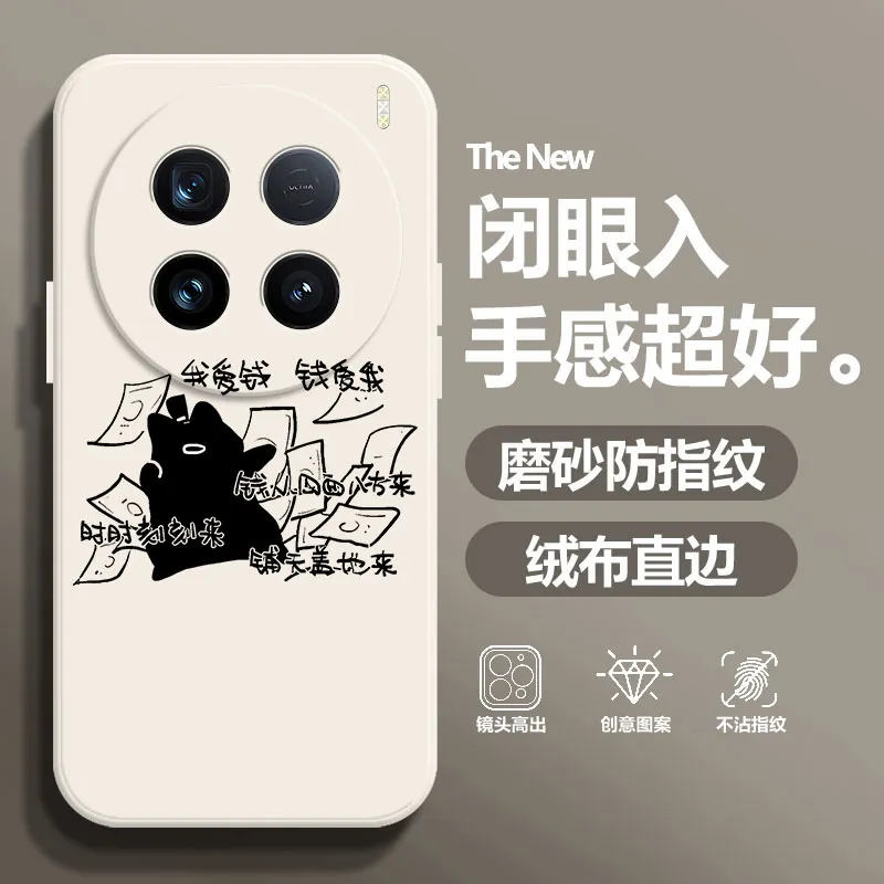 BAOCHENG Phone Cases-1