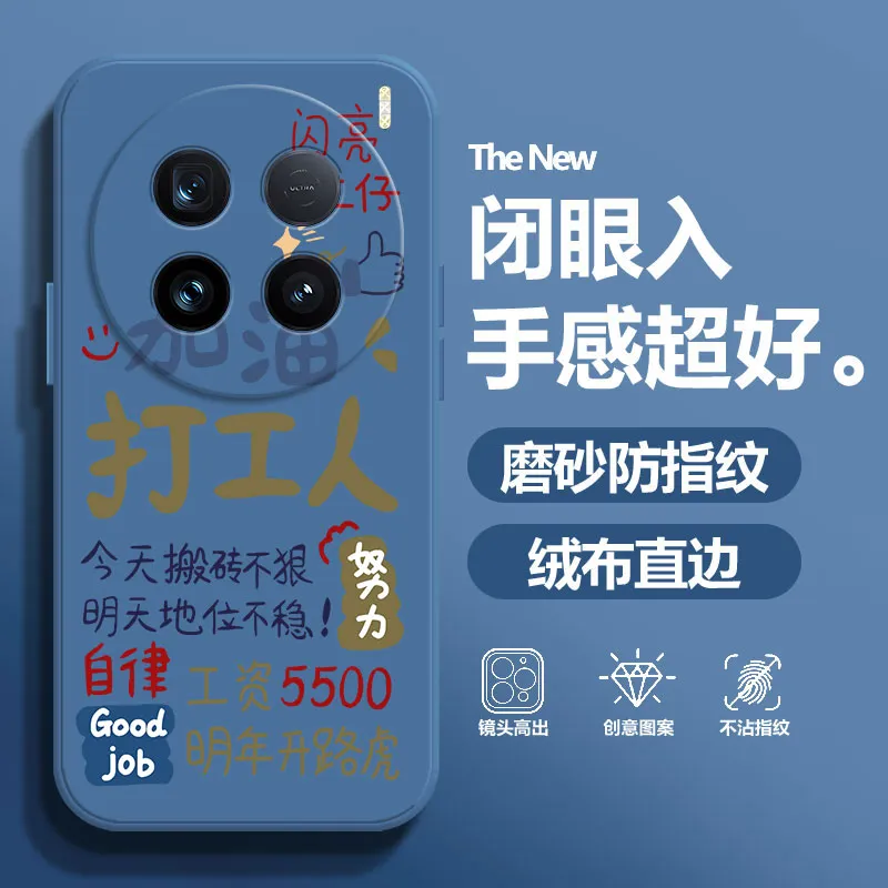 BAOCHENG Phone Cases-7