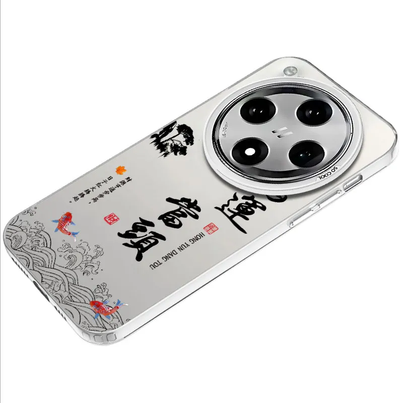 MaiBuZhe Phone Cases-13