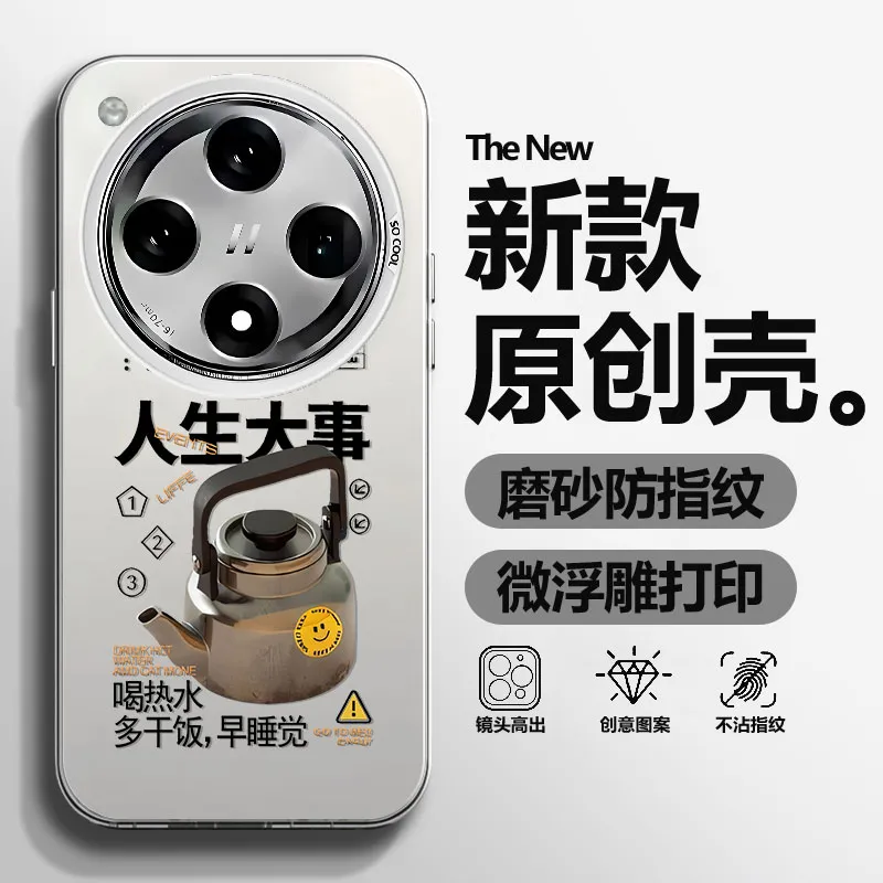 BAOCHENG Phone Cases-3