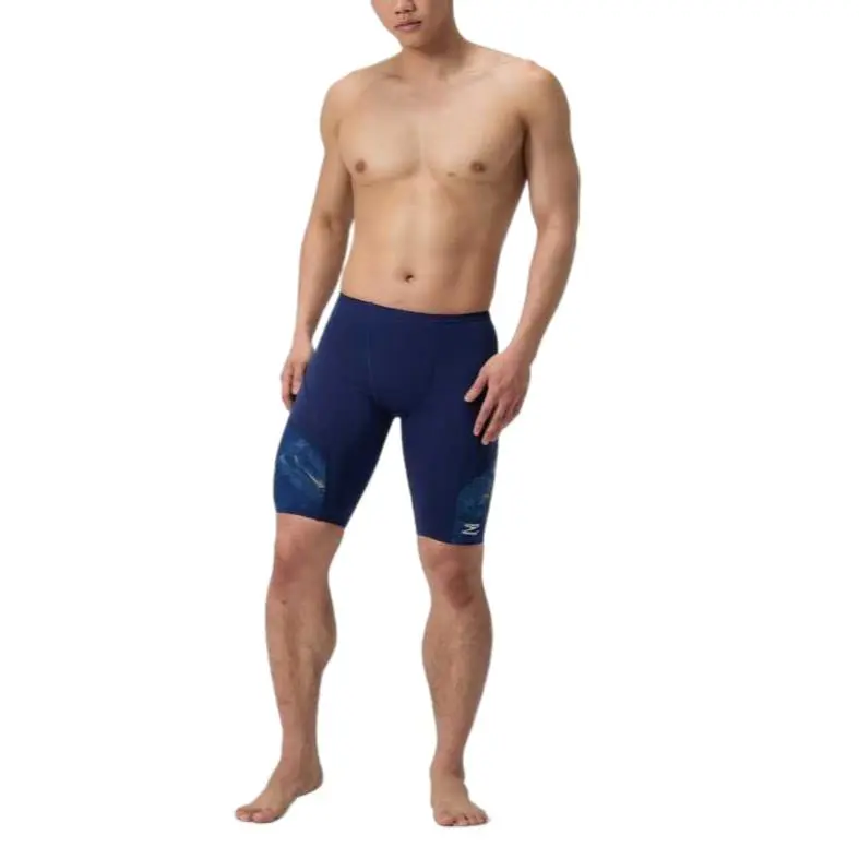 Speedo Swimming Shorts Men's Marine Blue-3