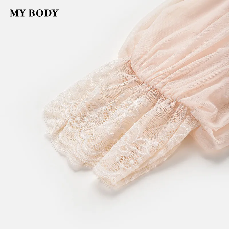 MY BODY Nightgown Women's Soft Pink-4