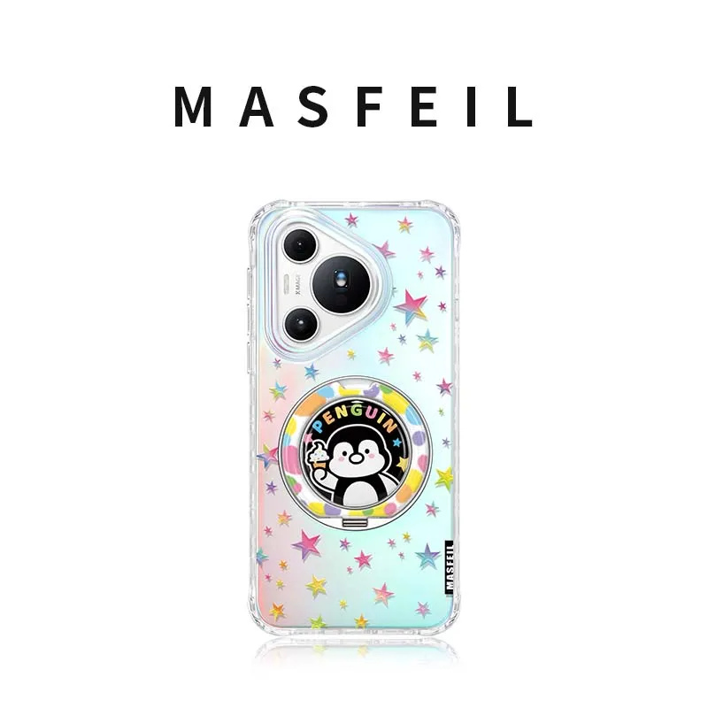 Marsfield TPU Material 360 Rotating Iridescent Pivot Case Stars Penguin Phone Cases Compatibility Huawei P70/Pro-1