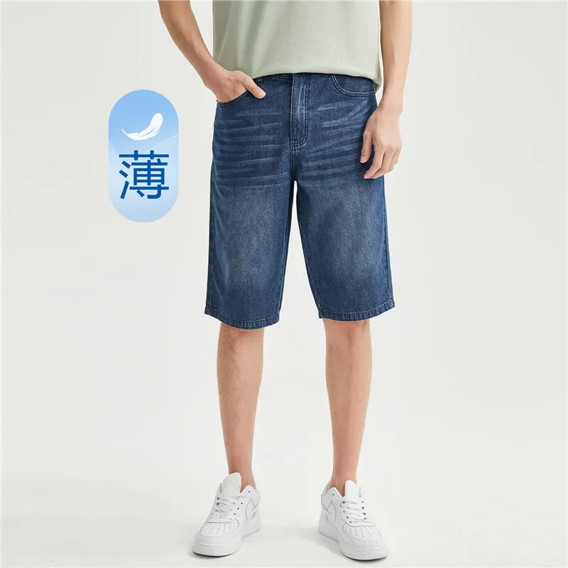 UNIQLO Denim Shorts Men-5