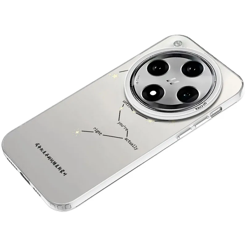 MaiBuZhe Phone Cases-11
