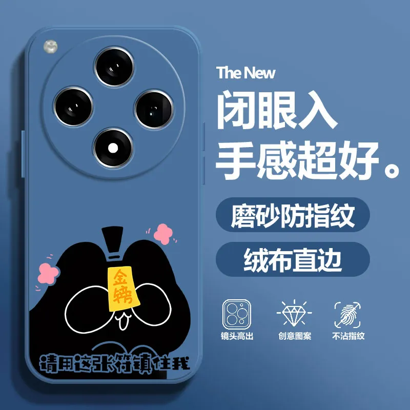BAOCHENG Phone Cases-7