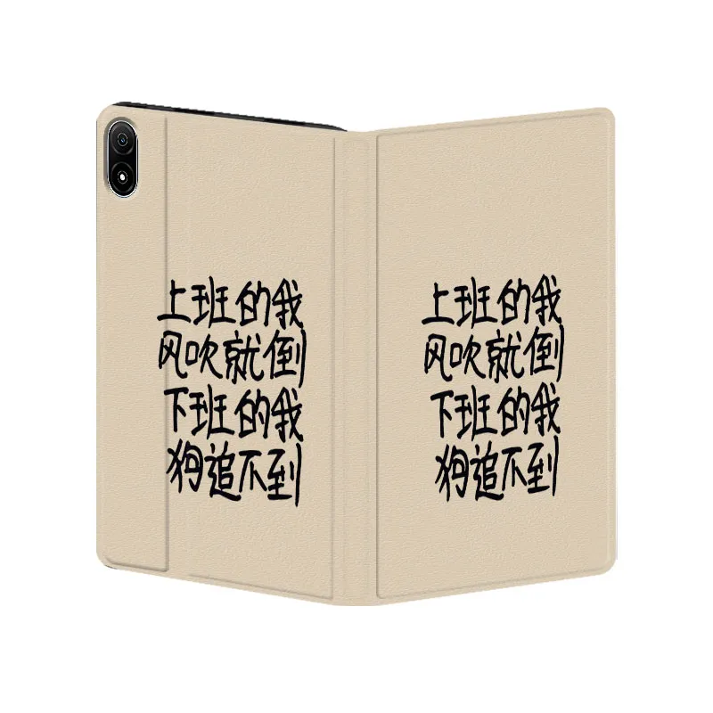 Baochengbao Tablet Protective Cases-6
