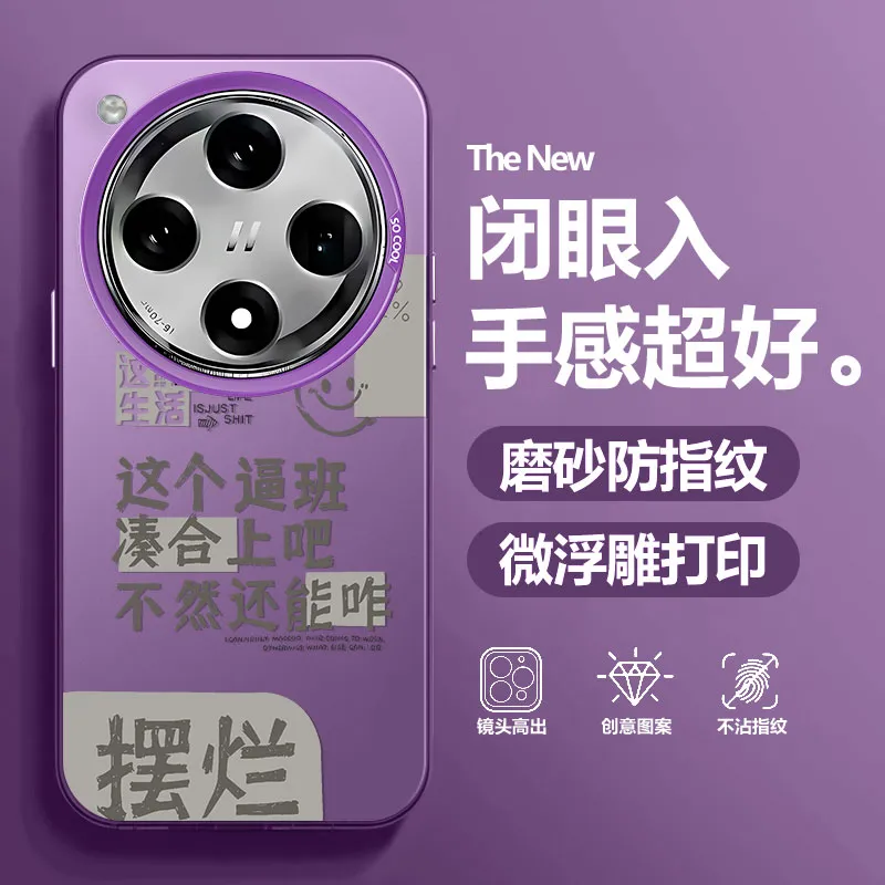 BAOCHENG Phone Cases-5