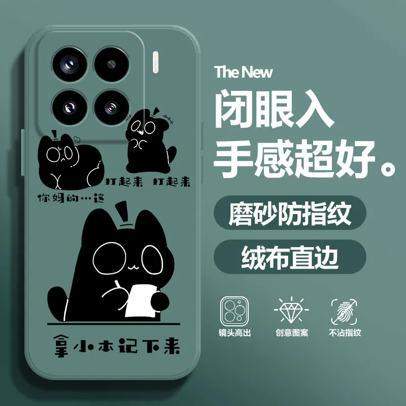 BAOCHENG Phone Cases-5