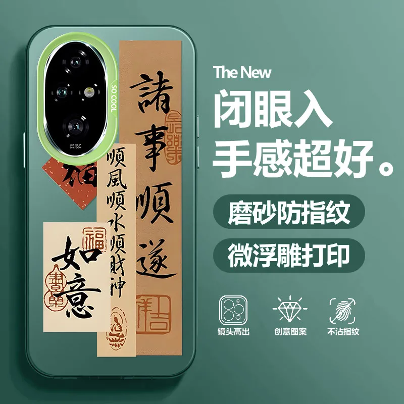 BAOCHENG Phone Cases-7