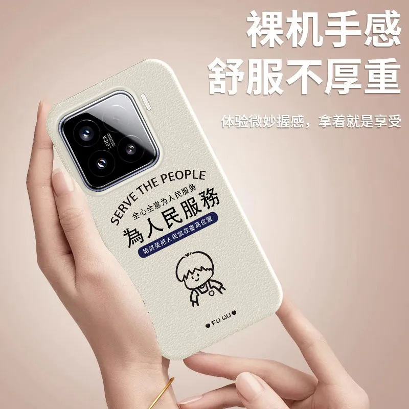 YIBAOBAO Phone Cases-14
