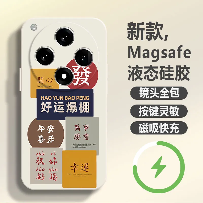 BAOCHENG Phone Cases-4
