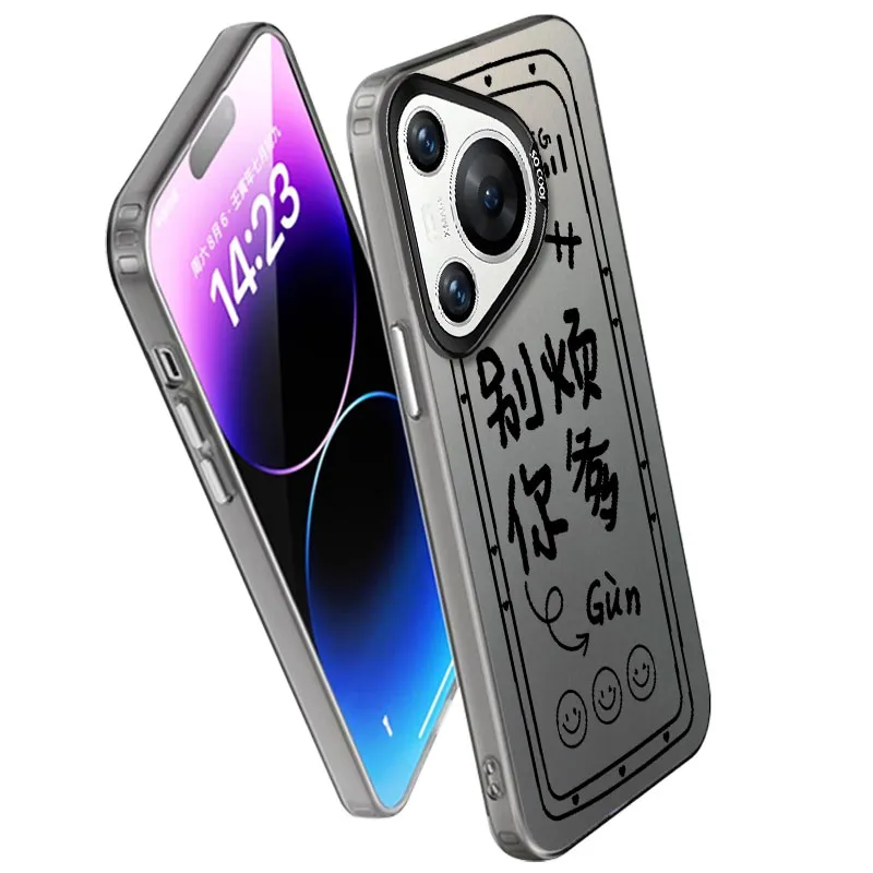 Baochengbao Phone Cases-5