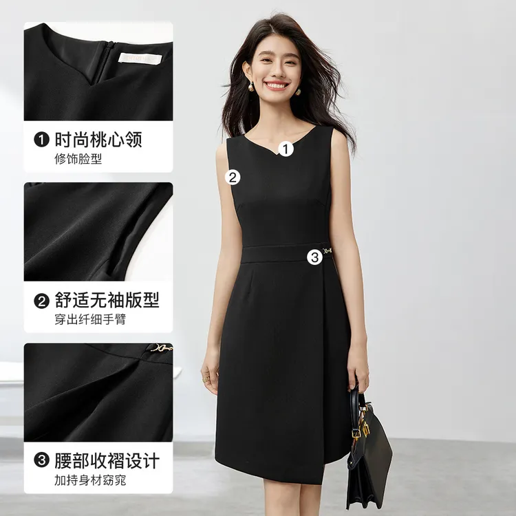 SENTUBILA Sleeveless Dresses Women's Elegant Black-8
