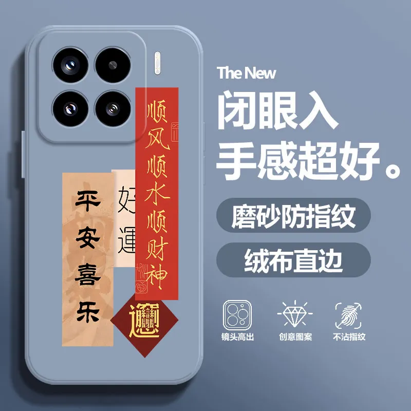 BAOCHENG Phone Cases-11
