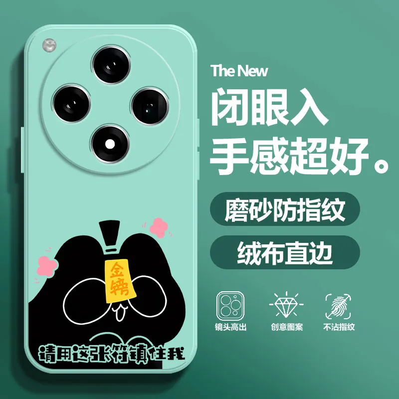 BAOCHENG Phone Cases-9