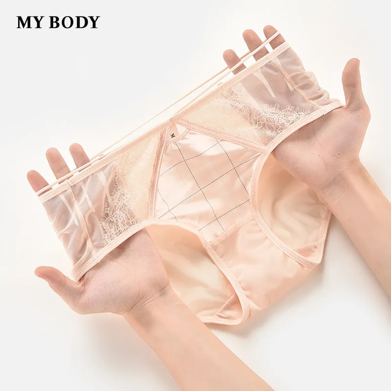 MY BODY Underpants Women's 1 Pack-1