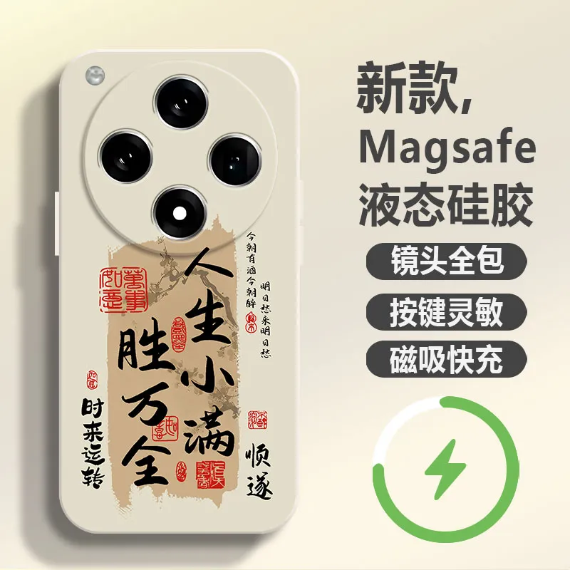 LUSIJIA Phone Cases-10
