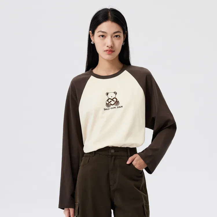 SHUIYUNJIAN T-Shirt Women's Beige Apricot-2