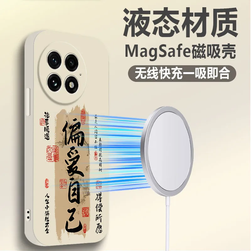 LUSIJIA Phone Cases-5