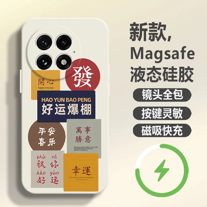 LUSIJIA Phone Cases-4