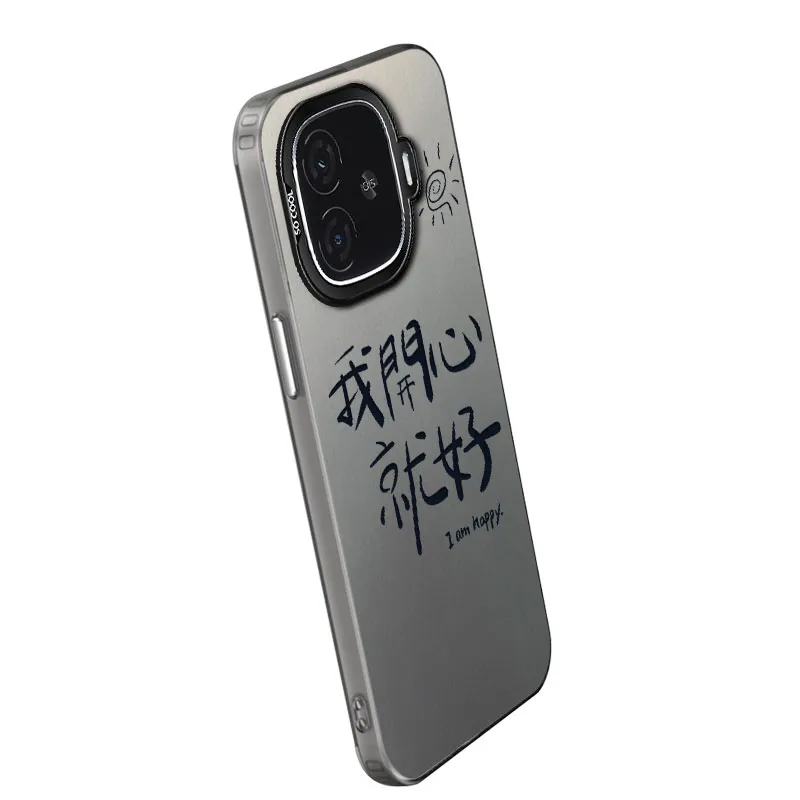XIANCAIKE Phone Cases-4