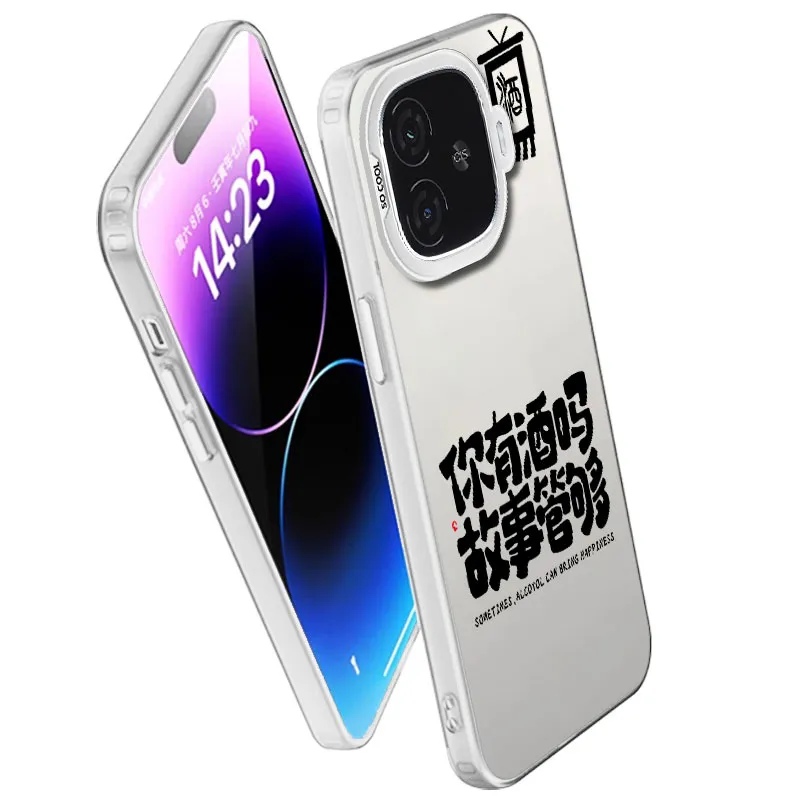 MaiBuZhe Phone Cases-9