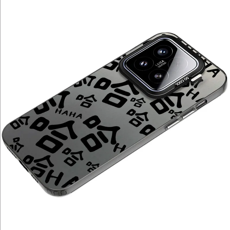 MaiBuZhe Phone Cases-7