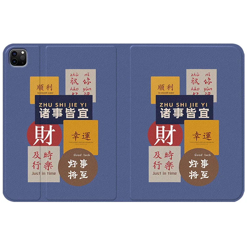 Baochengbao Tablet Protective Cases-19