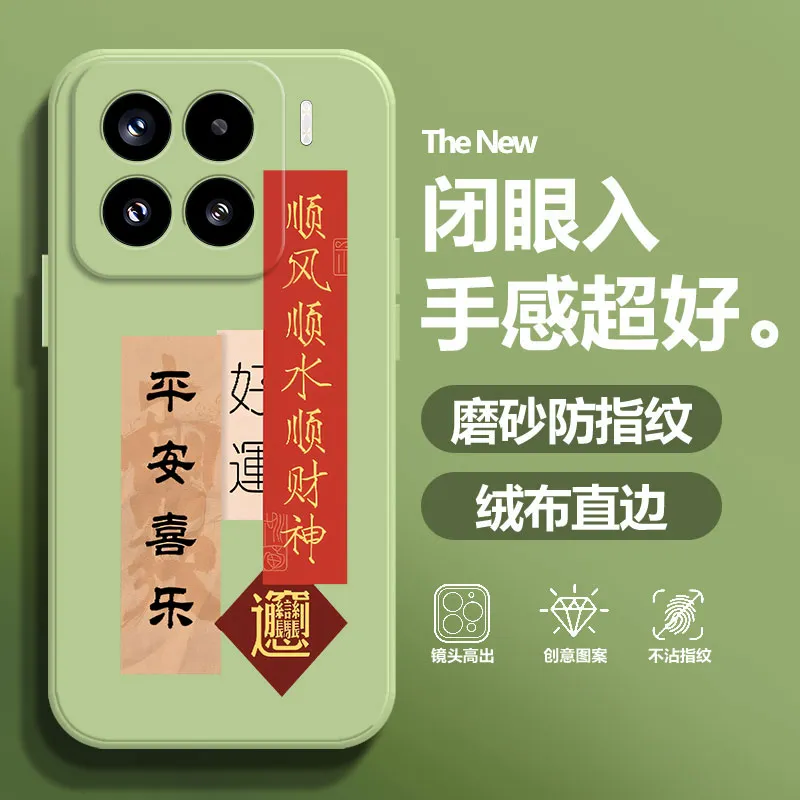 BAOCHENG Phone Cases-13